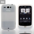 /products/htc-g8-wildfire/